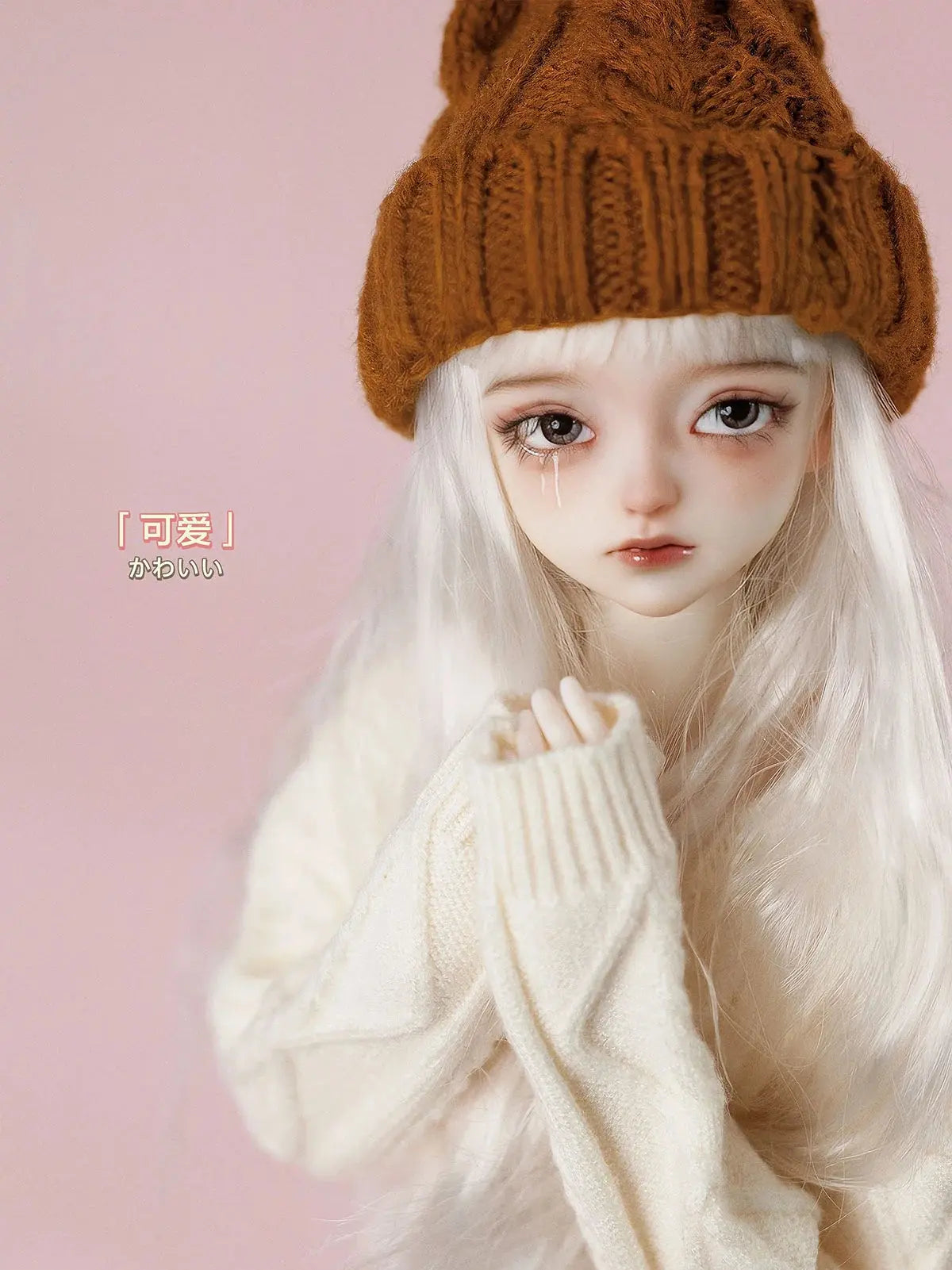 [BJD Body] 1/4 Size  Bjd Doll  body --- Lan  | Preorder | - YuKibjd