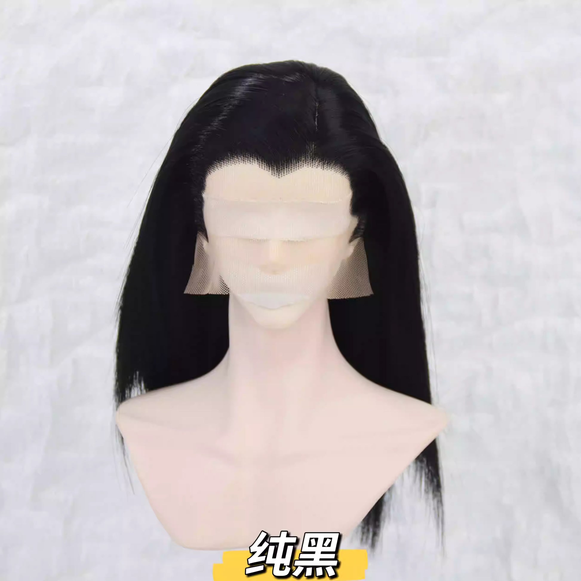 【BJD Wig】1/3 & 1/4 Hand-hooked front lace beauty peak three-point left side three-dimensional layered medium short hair