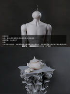 [Bjd Pet] 1/4 Neck Buckle - Banban - YuKibjd