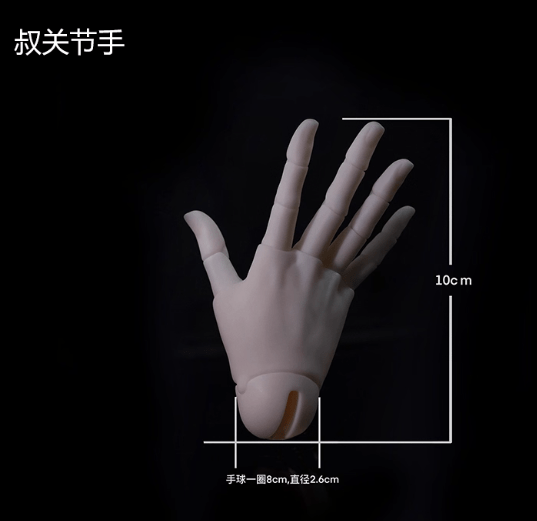 [BJD HAND] BJD Uncle-Style Jointed Hands YuKibjd