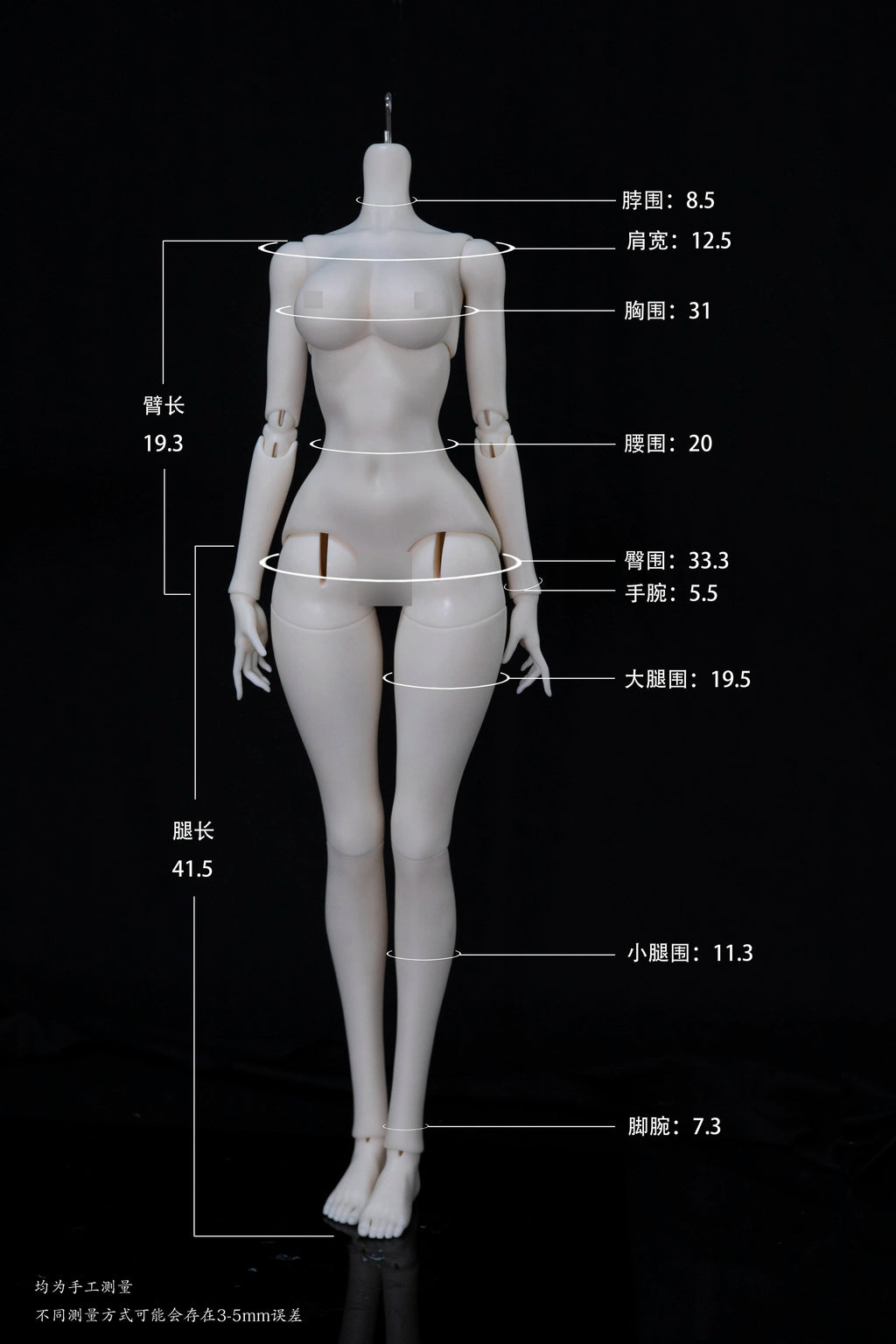 [Nude Body] 1/3 Youth Body - 70cm Female Nude Body