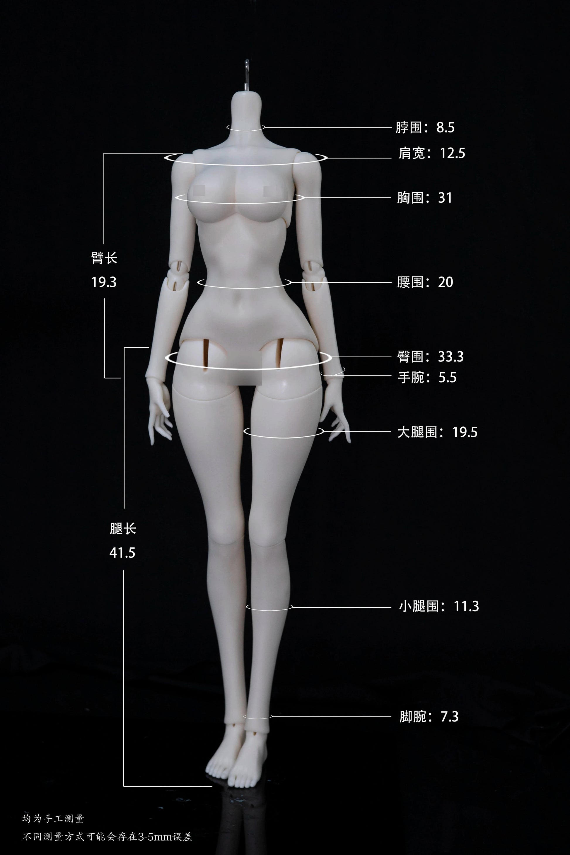 [Nude Body] 1/3 Youth Body - 70cm Female Nude Body