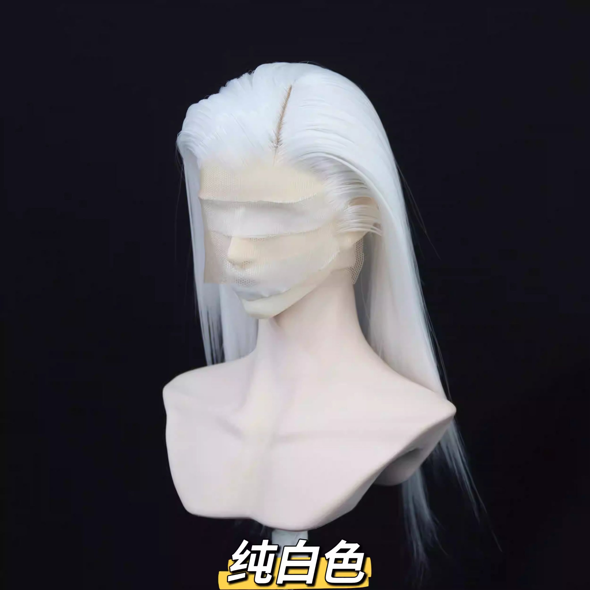 【BJD Wig】1/3 & 1/4 Hand-hooked front lace beauty peak three-point left side three-dimensional layered medium short hair