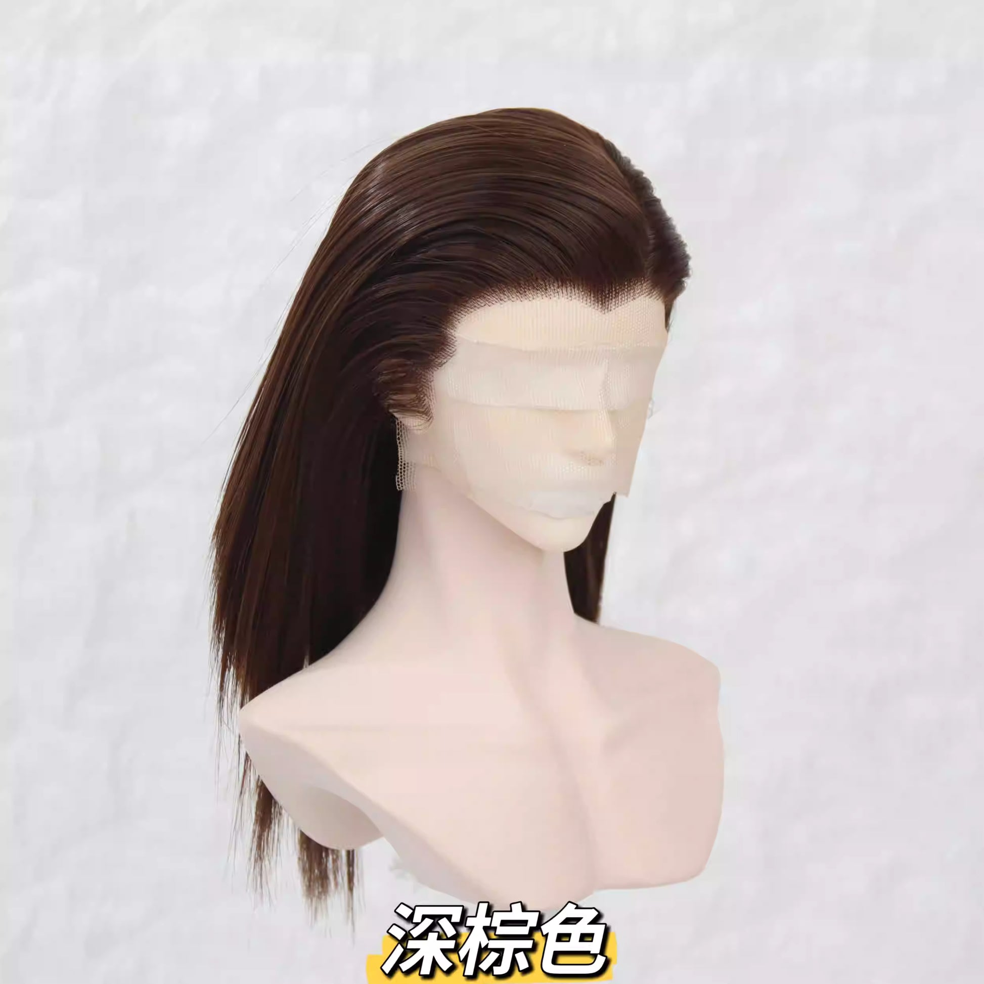 【BJD Wig】1/3 & 1/4 Hand-hooked front lace beauty peak three-point left side three-dimensional layered medium short hair