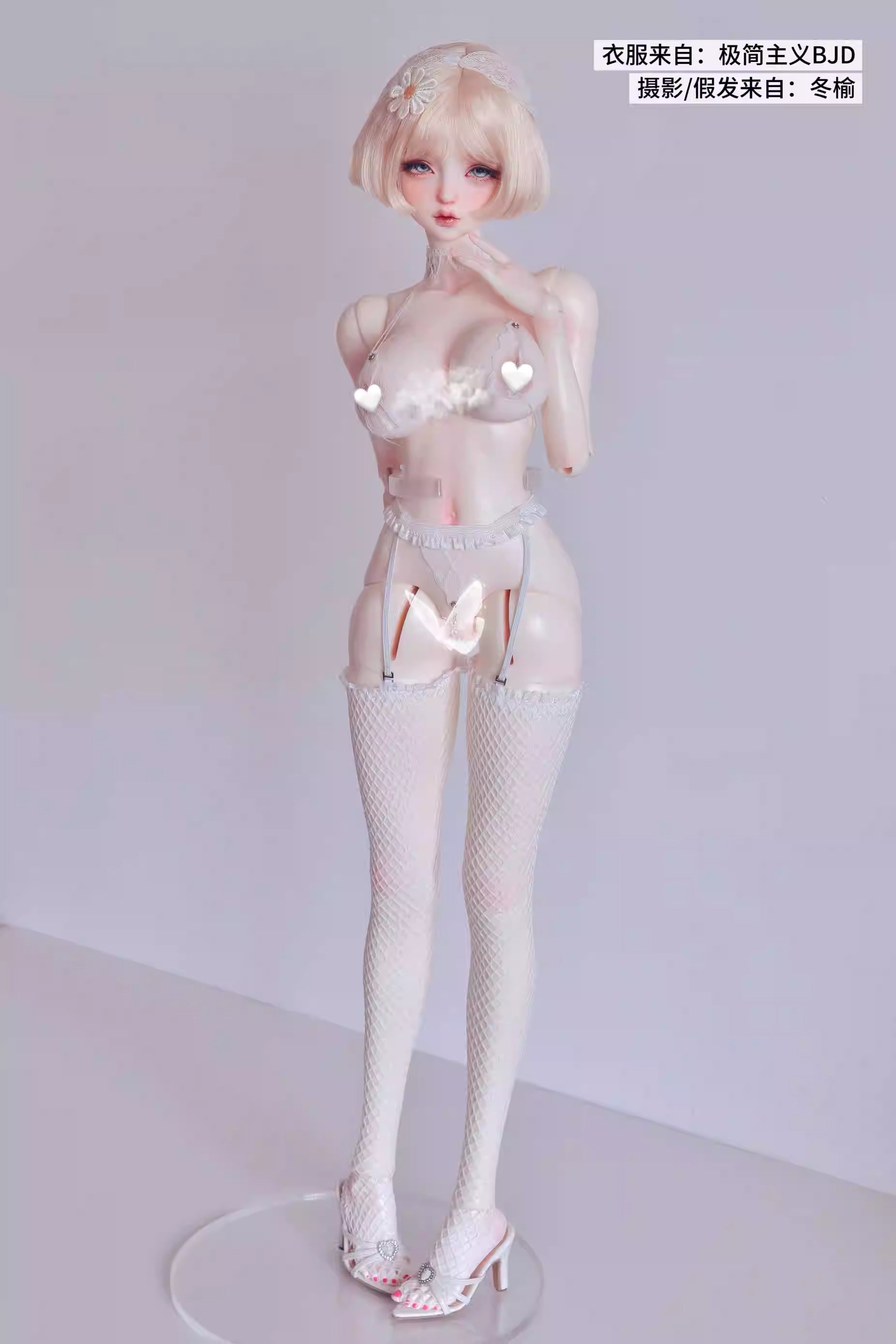 [BJD OUTFIT] 1/3 BJD Lace Lingerie Set 极简主义