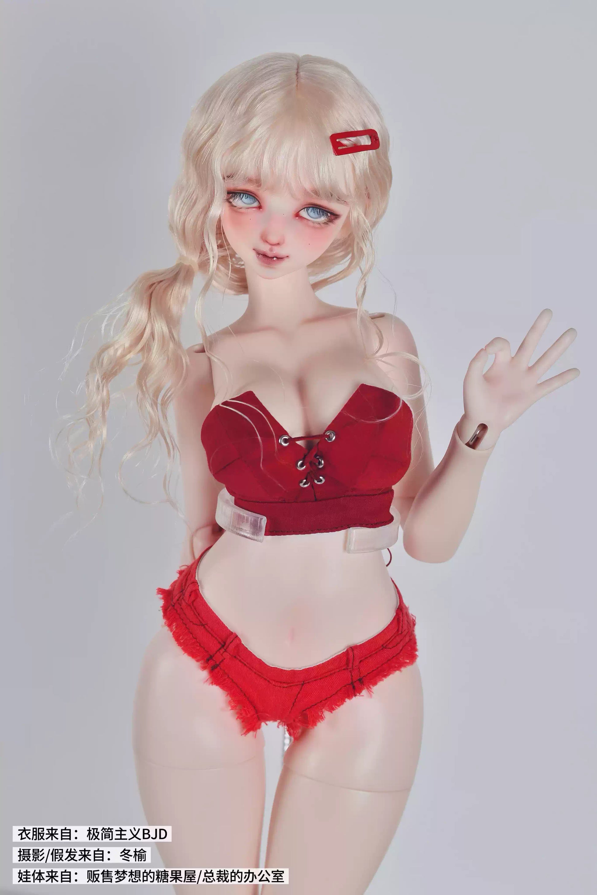 【BJD OUTFIT】1/4 Ultra-Short Twill Denim Shorts